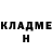 Кетамин ketamine Eshki Matreshky