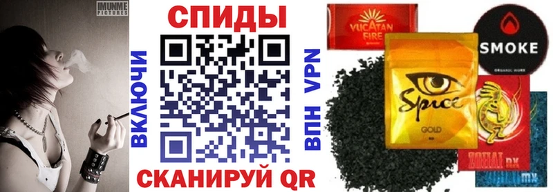 БУТИРАТ GHB  Ростов 