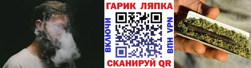 ГАШ VHQ  цены наркотик  Ростов 
