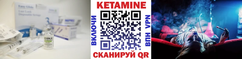 купить наркотики цена  Ростов  КЕТАМИН ketamine 