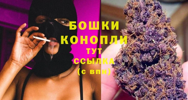 COCAINE Дмитровск