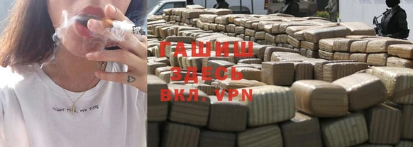 spice Покачи