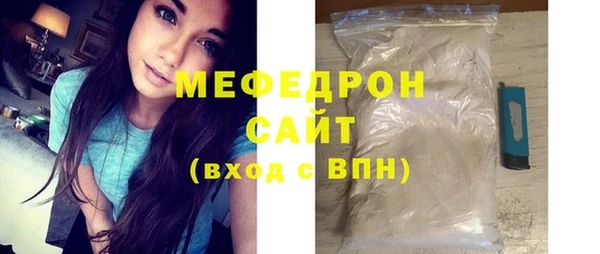 COCAINE Дмитровск