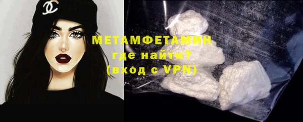 COCAINE Дмитровск
