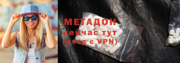 марихуана Елизово