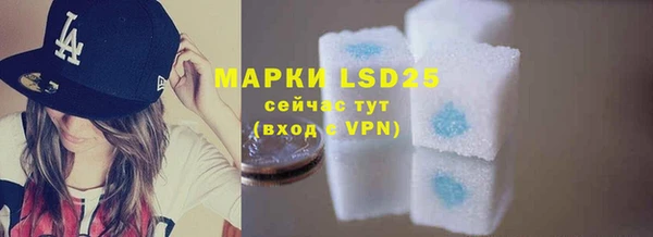 COCAINE Дмитровск