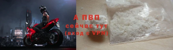 гашишное масло Медногорск