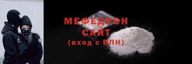 spice Покачи