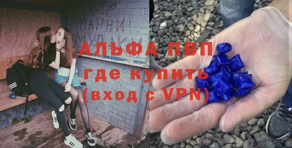 COCAINE Дмитровск