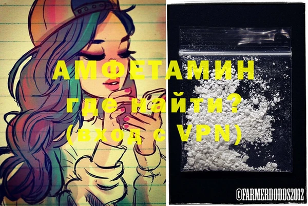 марихуана Елизово