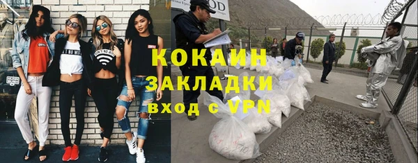 герыч Дмитров