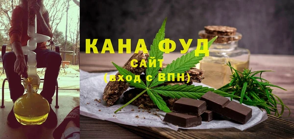 винт Ельня