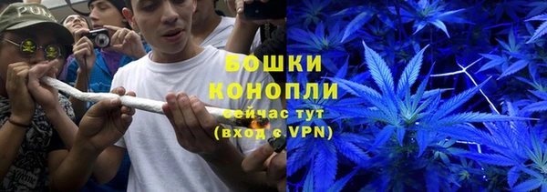скорость mdpv Покров
