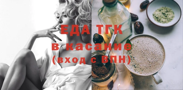 винт Ельня