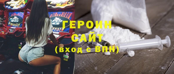 прущие грибы Елабуга