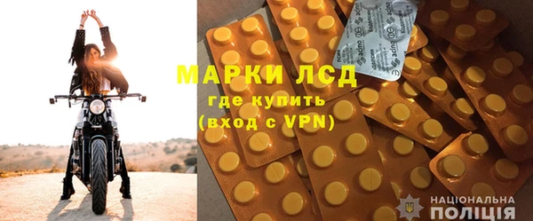 герыч Дмитров