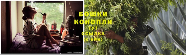 синтетический гашиш Дмитриев