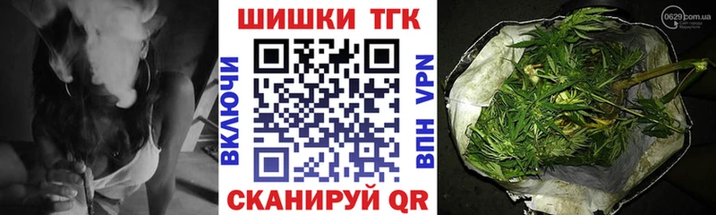 ссылка на мегу ONION  Ростов  Каннабис марихуана 